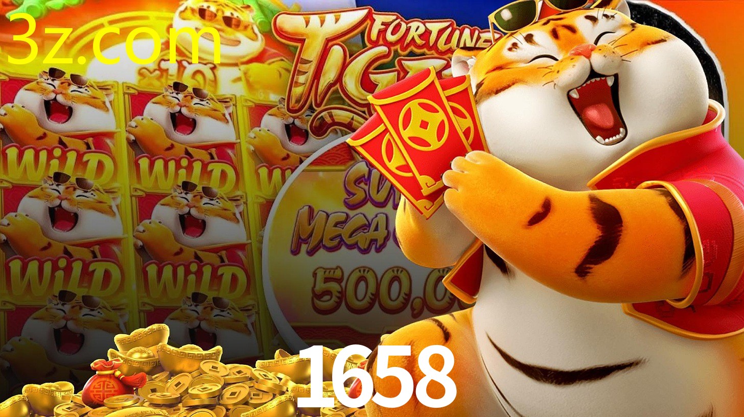 1658.COM
