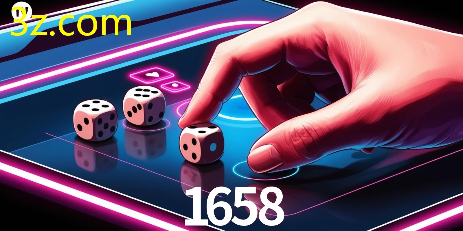 1658.COM