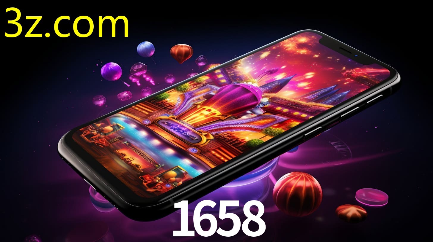 1658.COM